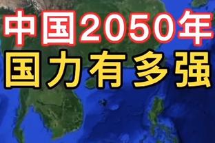 保持良好状态！李月汝14中8砍下18分8篮板 正负值+23全场第二高